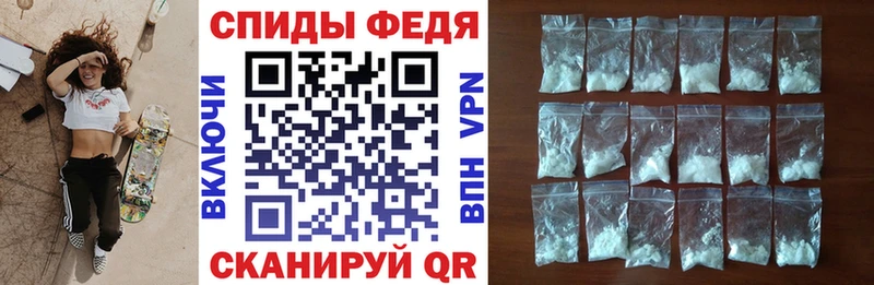 Амфетамин 97%  МЕГА вход  Камызяк  где можно купить наркотик 