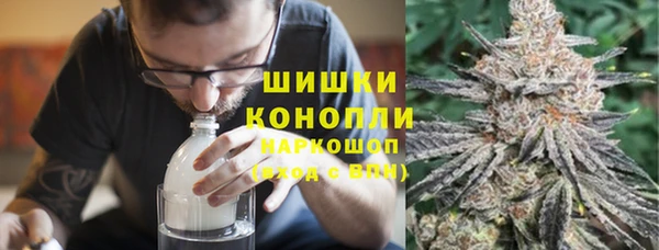 Альфа ПВП Верхний Тагил