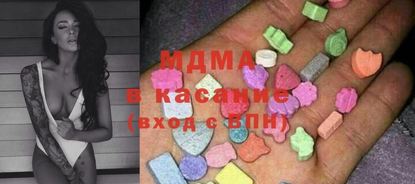 Альфа ПВП Верхний Тагил