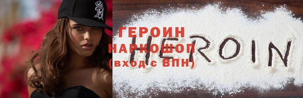 мдпв Верхнеуральск