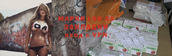 мдпв Верхнеуральск