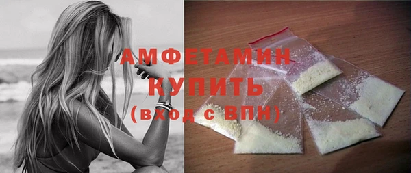 Альфа ПВП Верхний Тагил