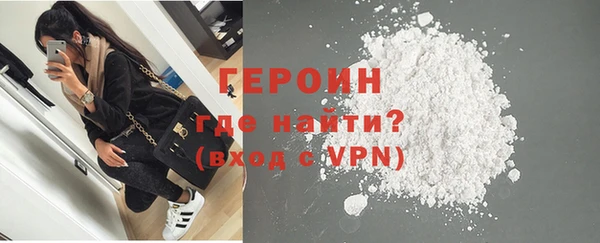мдма Верея