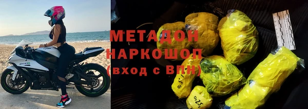 Альфа ПВП Верхний Тагил