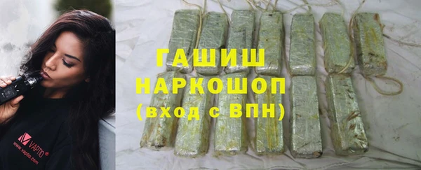 мдпв Верхнеуральск