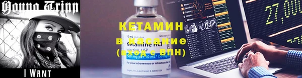 мдма Верея