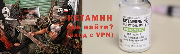 Альфа ПВП Верхний Тагил