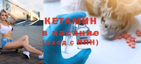 Альфа ПВП Верхний Тагил