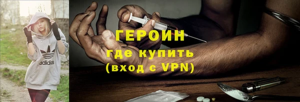 мдпв Верхнеуральск