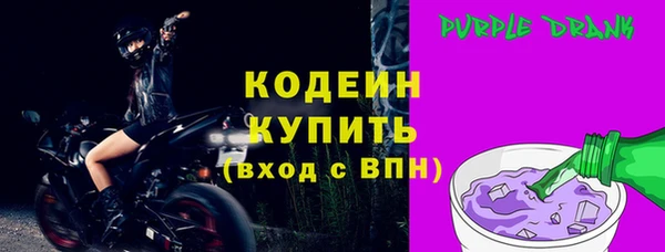мдпв Верхнеуральск
