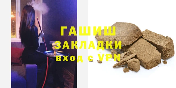 мдпв Верхнеуральск