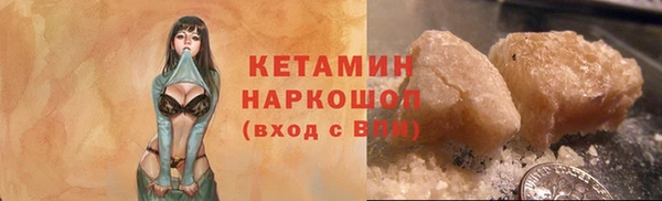 мдпв Верхнеуральск