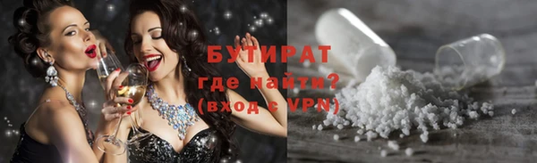 мдпв Верхнеуральск