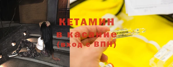 мдма Верея
