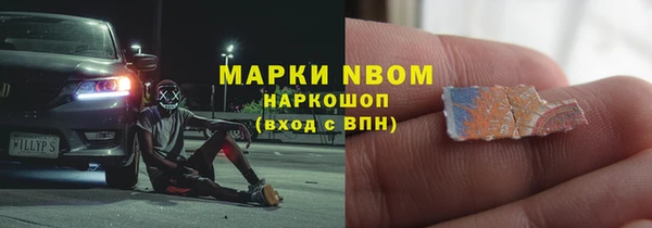 Альфа ПВП Верхний Тагил