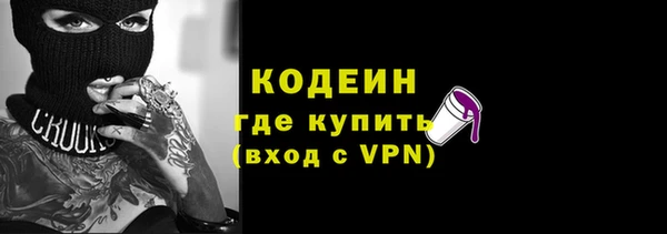 мдпв Верхнеуральск