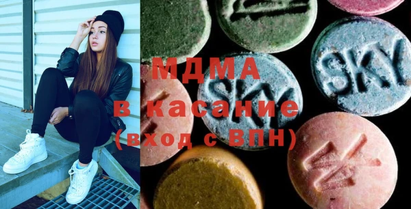 мдпв Верхнеуральск