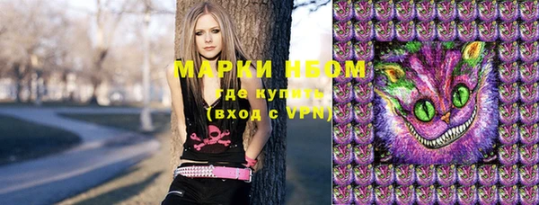 мдма Верея