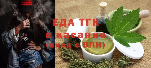мдма Верея