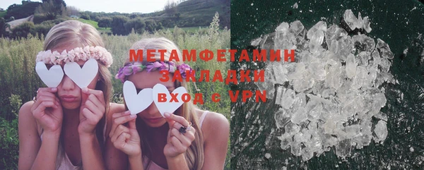 Альфа ПВП Верхний Тагил