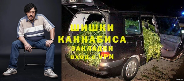 мдма Верея