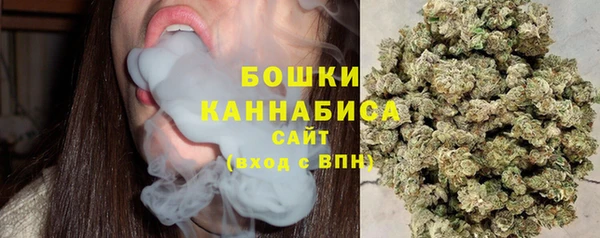 мдма Верея
