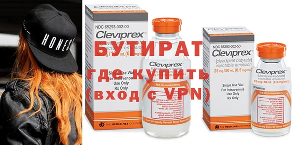 мдпв Верхнеуральск