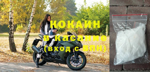 Альфа ПВП Верхний Тагил
