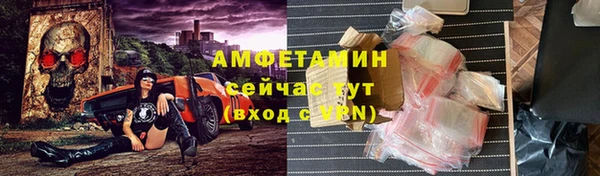 мдпв Верхнеуральск