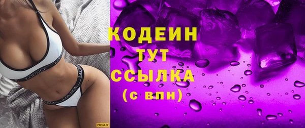 мдма Верея