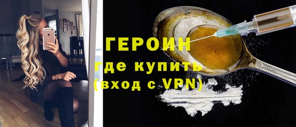 Альфа ПВП Верхний Тагил