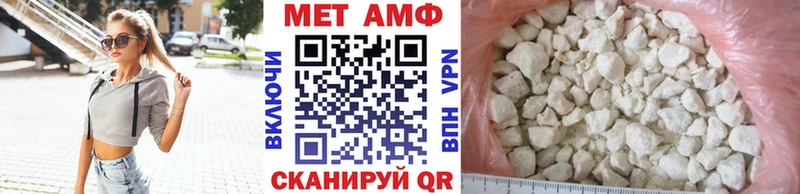 наркошоп  Камызяк  Метамфетамин Декстрометамфетамин 99.9% 