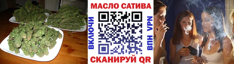 Дистиллят ТГК Wax купить наркоту Камызяк
